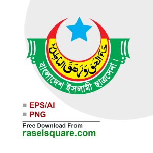 Bangladesh islami chattra sena vector logo