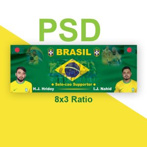 Brazil Supporter Banner Design 8×3