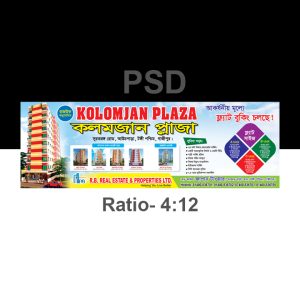 Realstate PSD Banner Design